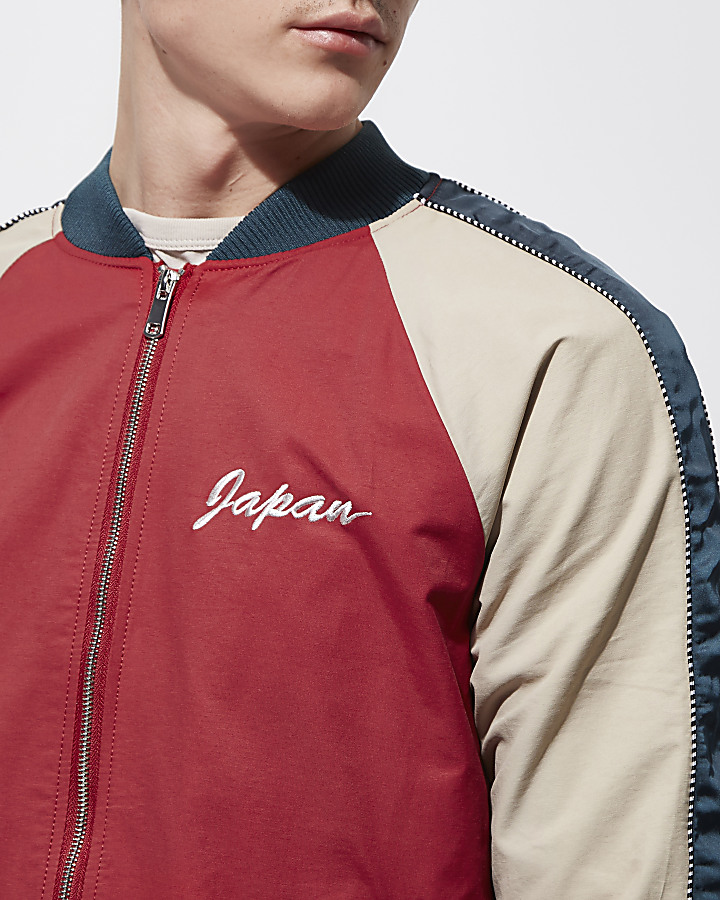 Red tipped 'japan' print bomber jacket