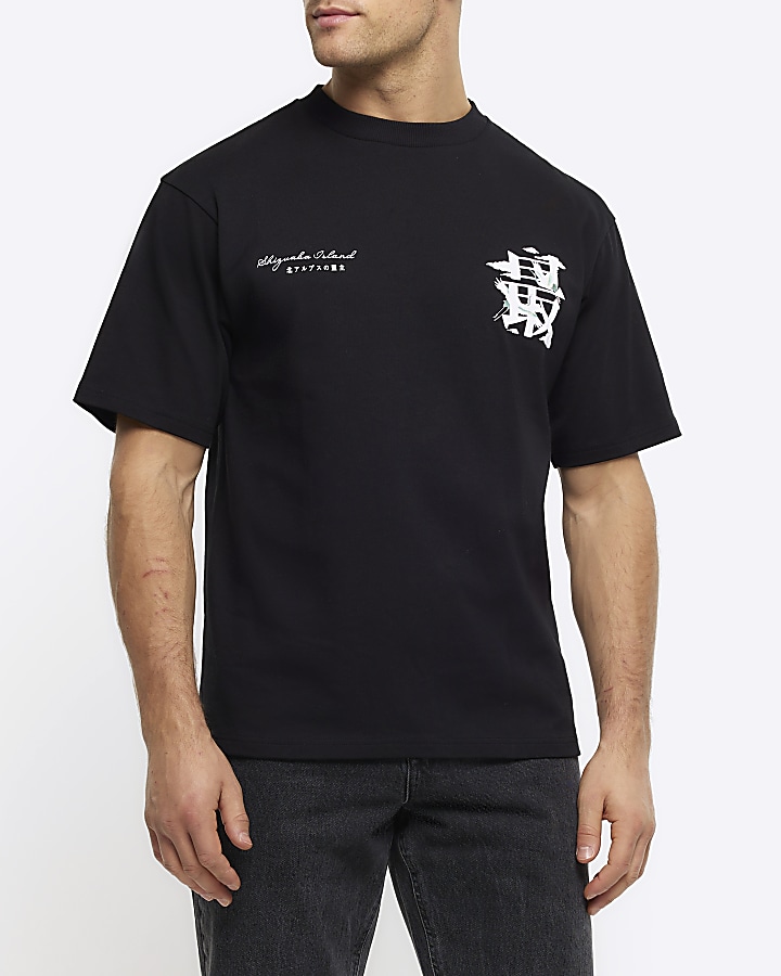 Black regular fit Japanese graphic t-shirt | River Island