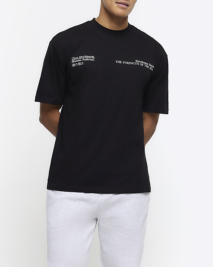 Black regular fit sea graphic t-shirt | River Island