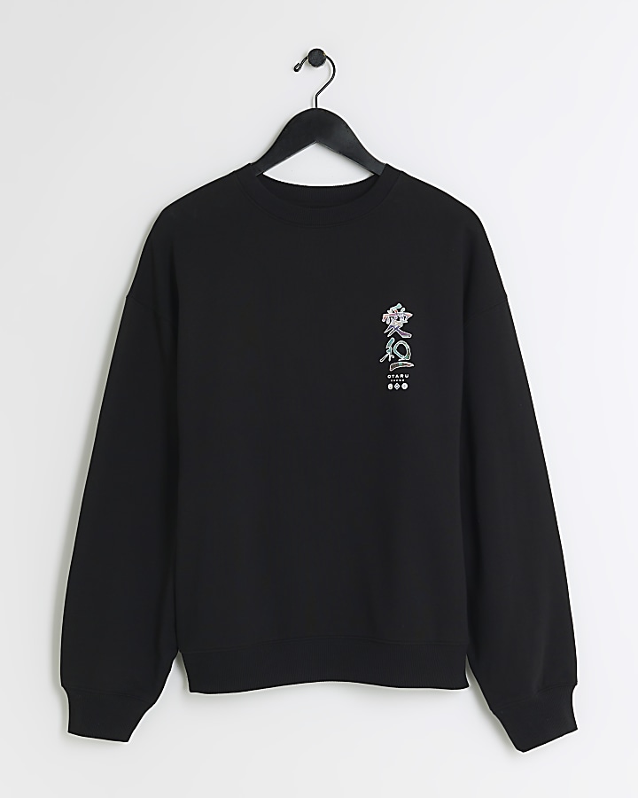 Black Regular Fit Japanese Graphic Sweatshirt | River Island