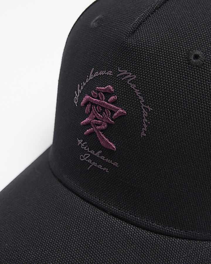 Black canvas Japanese embroidered cap