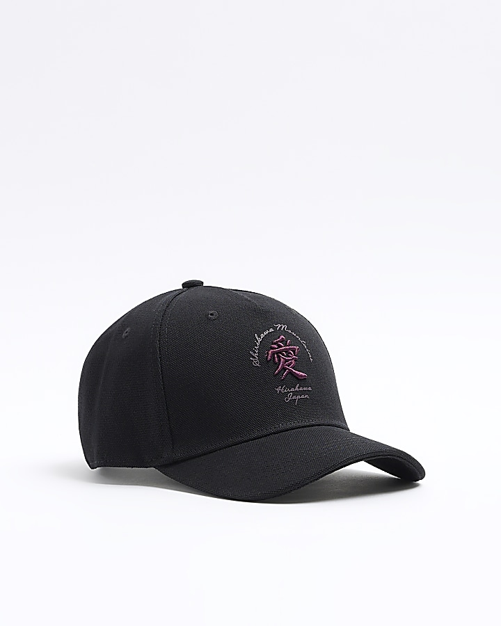 Black canvas Japanese embroidered cap River Island