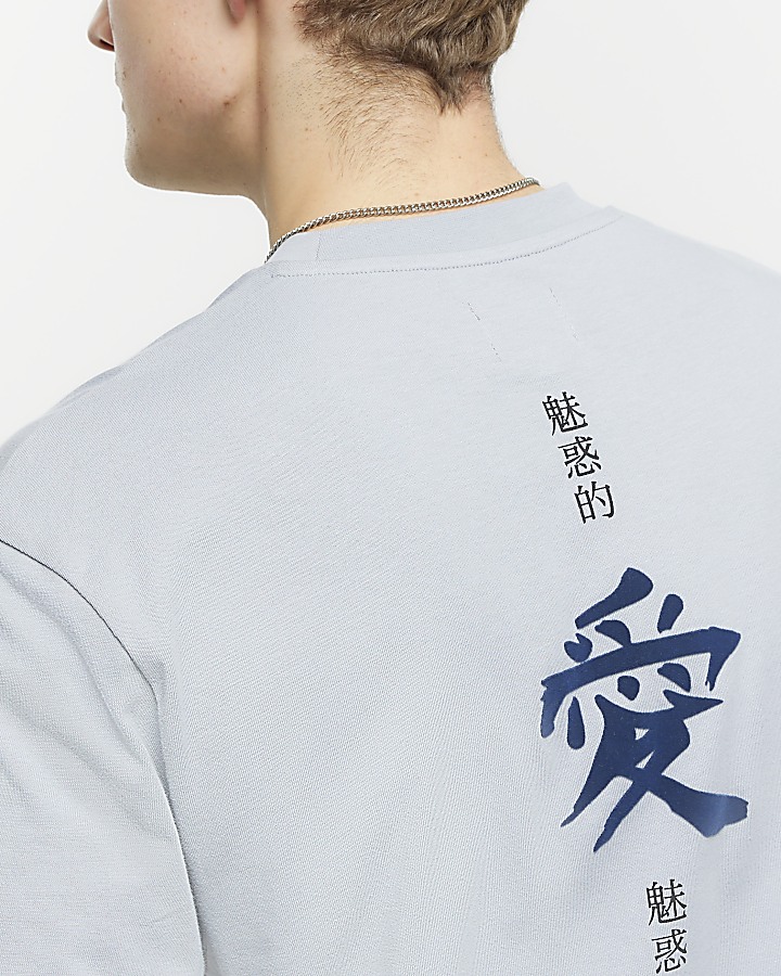 Grey regular fit Japanese graphic t-shirt | River Island