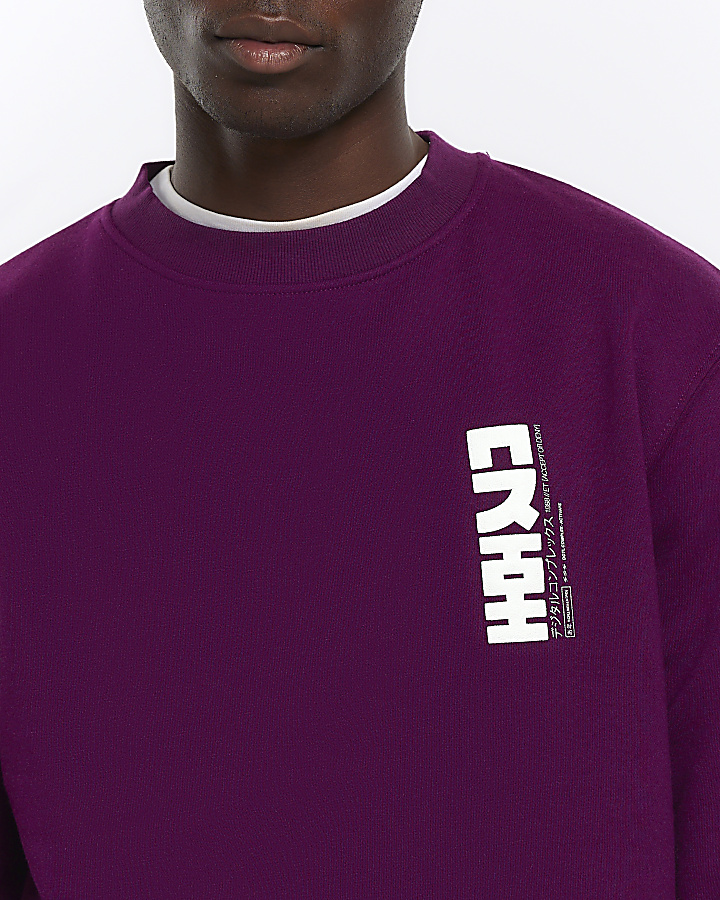 Purple regular fit graphic sweatshirt | River Island