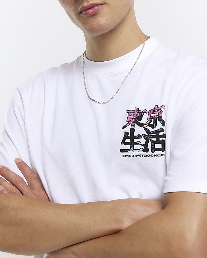 White regular fit japanese graphic t-shirt