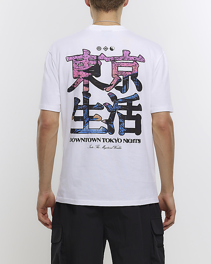 White regular fit japanese graphic t-shirt | River Island