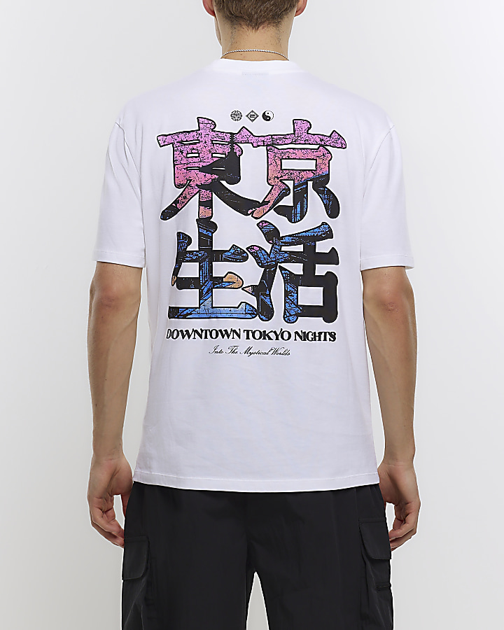 White regular fit japanese graphic t-shirt