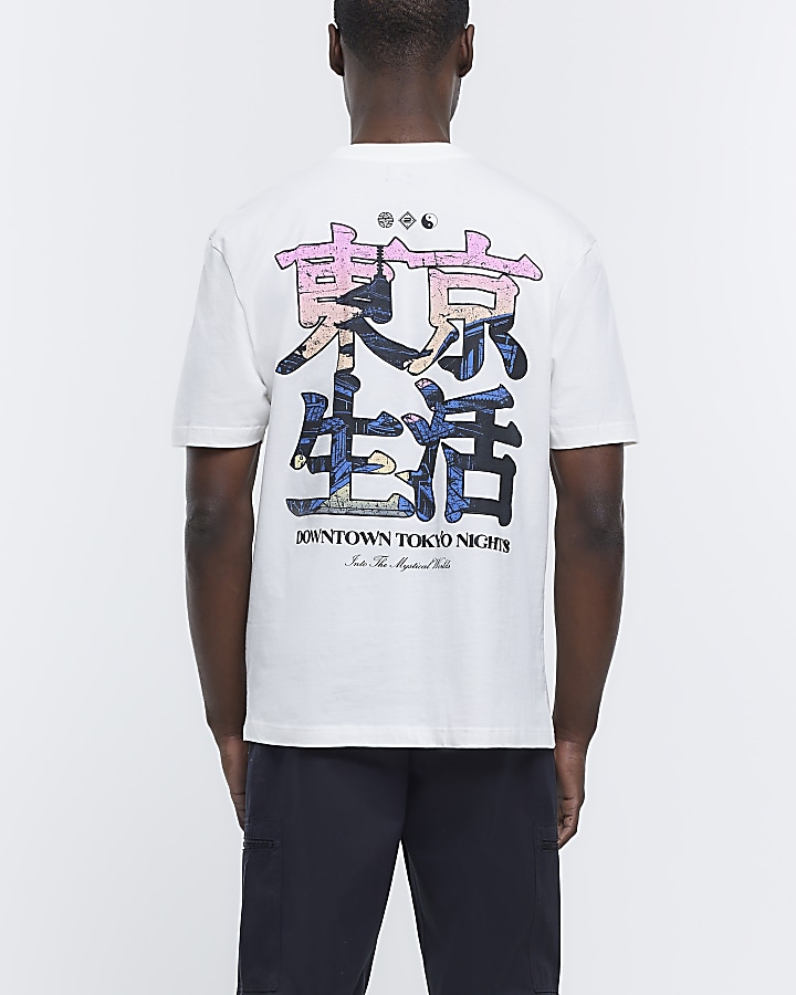 Ecru regular fit Japanese print t-shirt