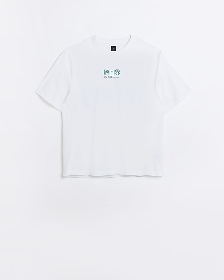White oversized fit Japanese print t-shirt