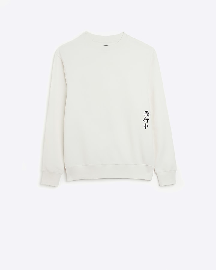 Ecru regular fit Japanese print sweatshirt