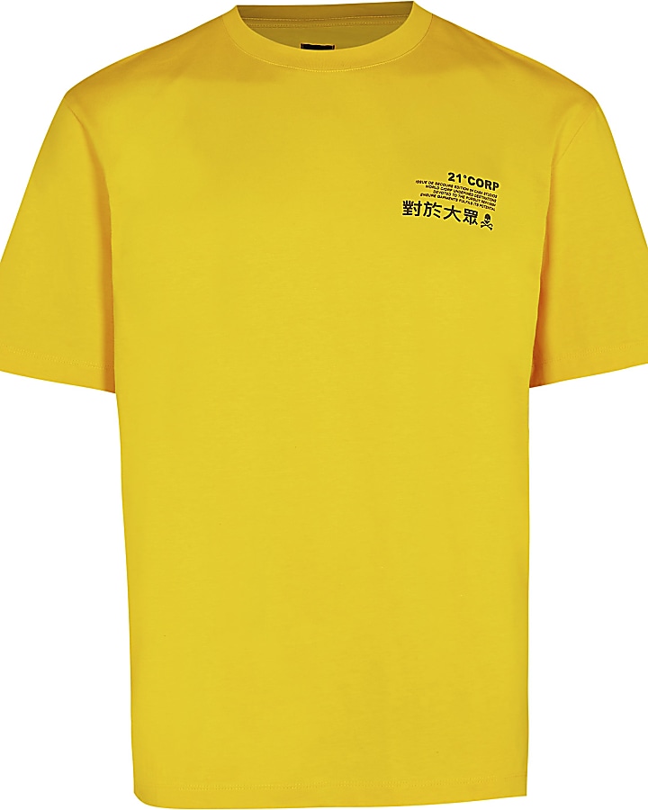 Yellow graphic oversized t-shirt