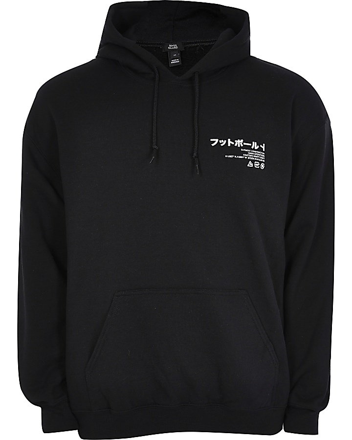 Black Japanese print regular fit hoodie