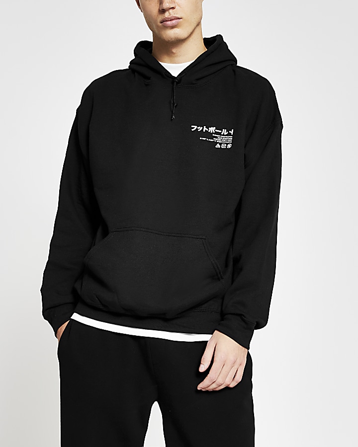 Black Japanese print regular fit hoodie
