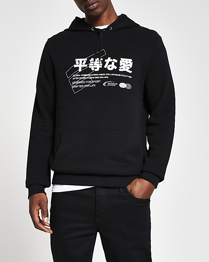 Black slim fit japanese print hoody