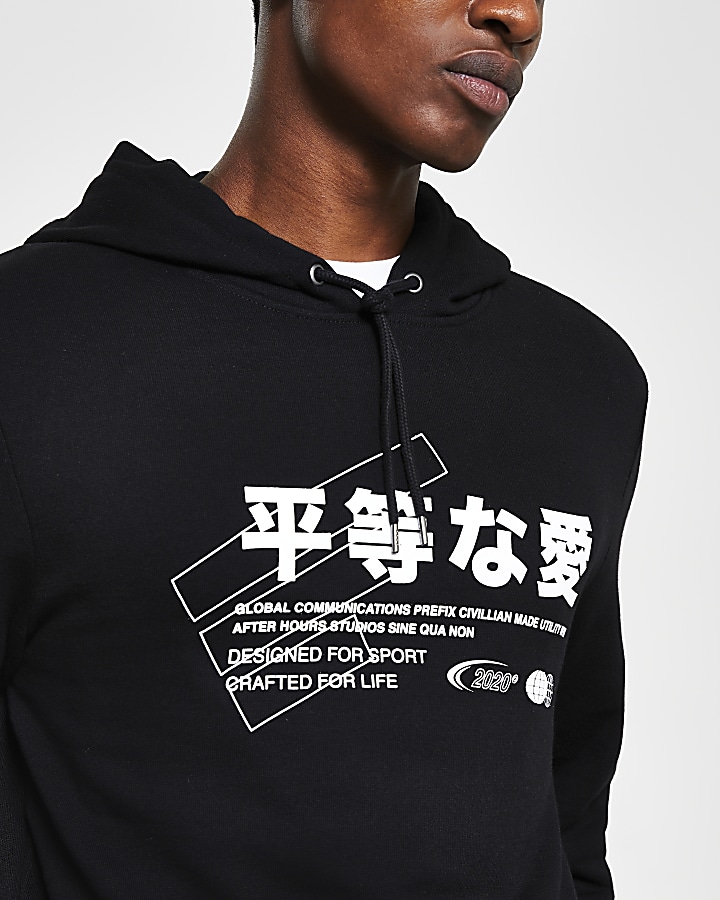 Black slim fit japanese print hoody