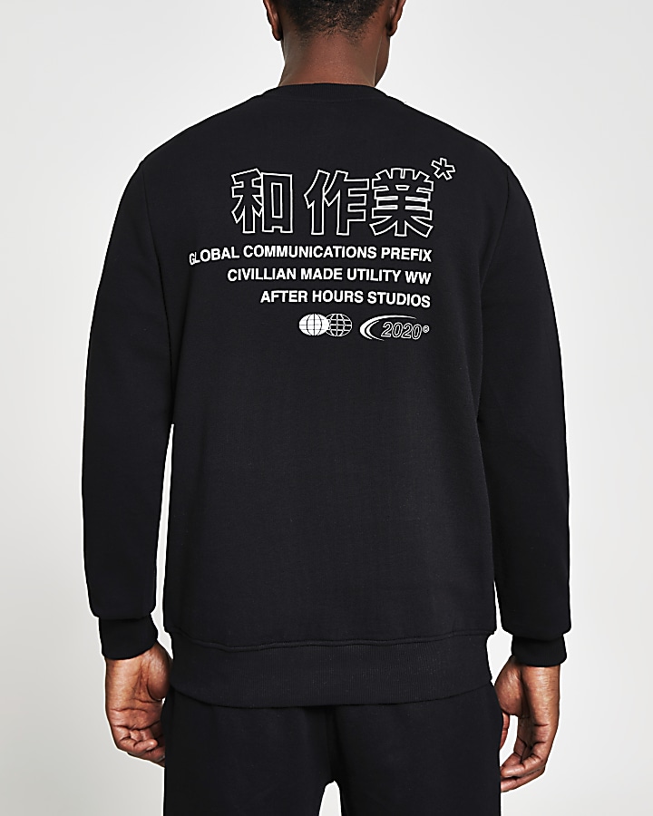 Black back print slim fit sweatshirt