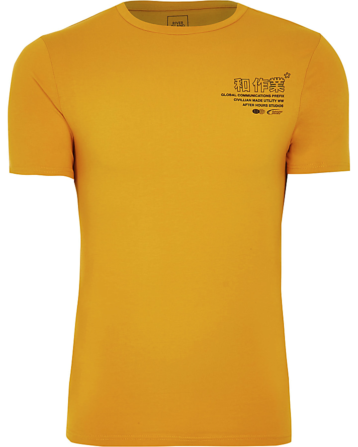 Yellow chest print muscle fit T-shirt