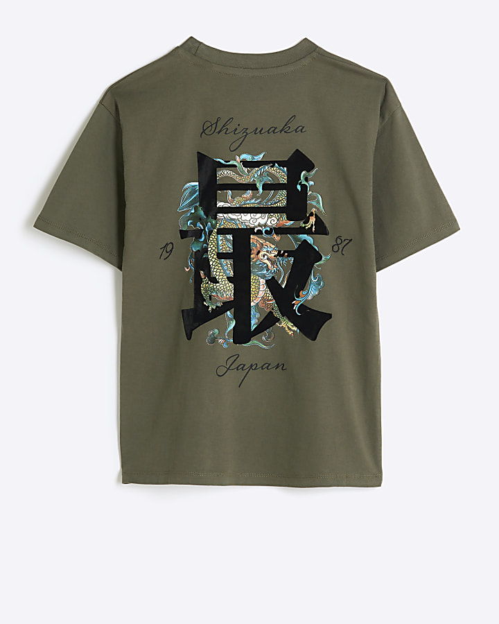 Boys khaki Japanese dragon graphic t-shirt