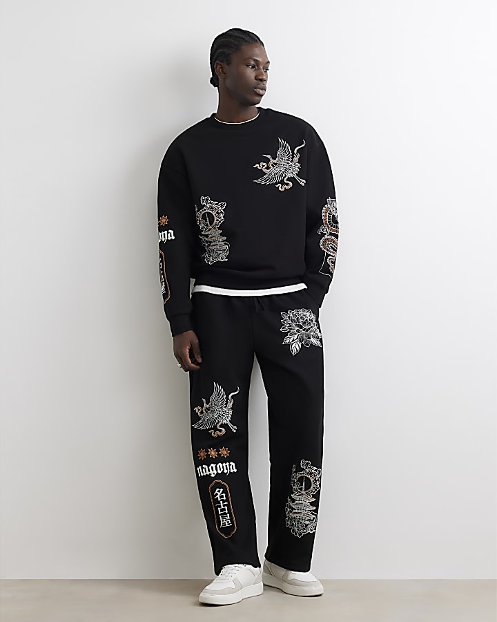 Black Wide Leg Japanese Embroidered Joggers