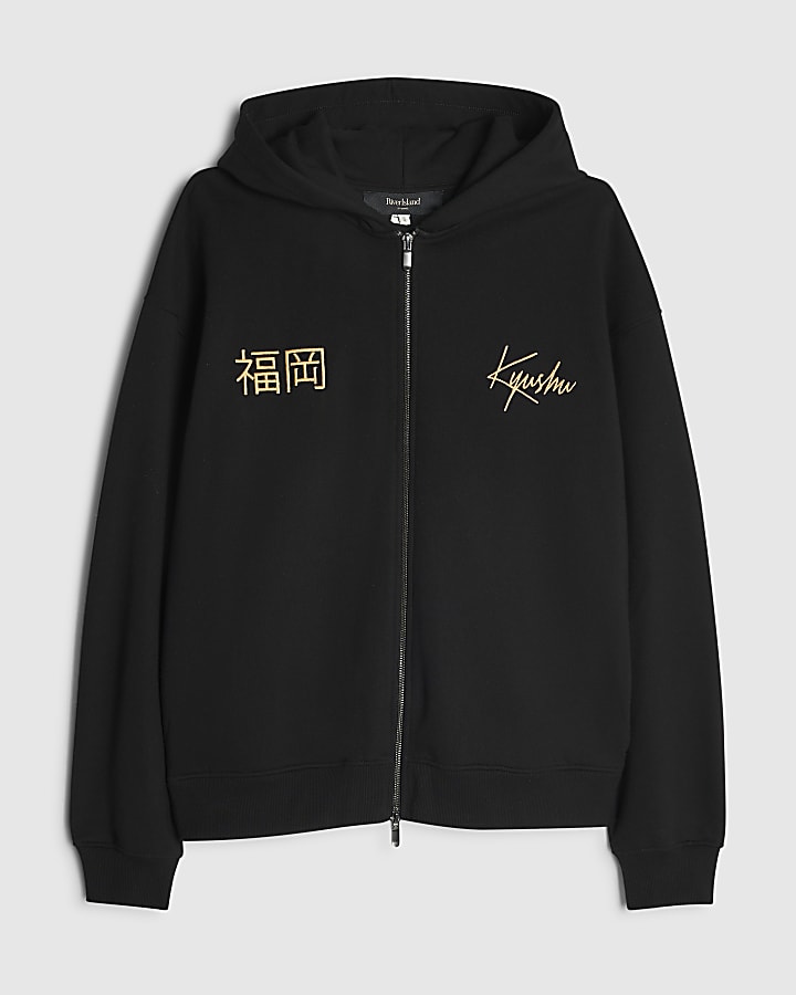 Black Oversized Fit Kamakura Hoodie