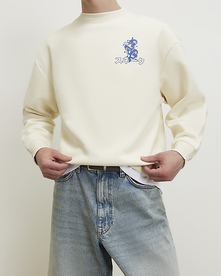 Cream Oversized Far East Japanese Sweatshirt