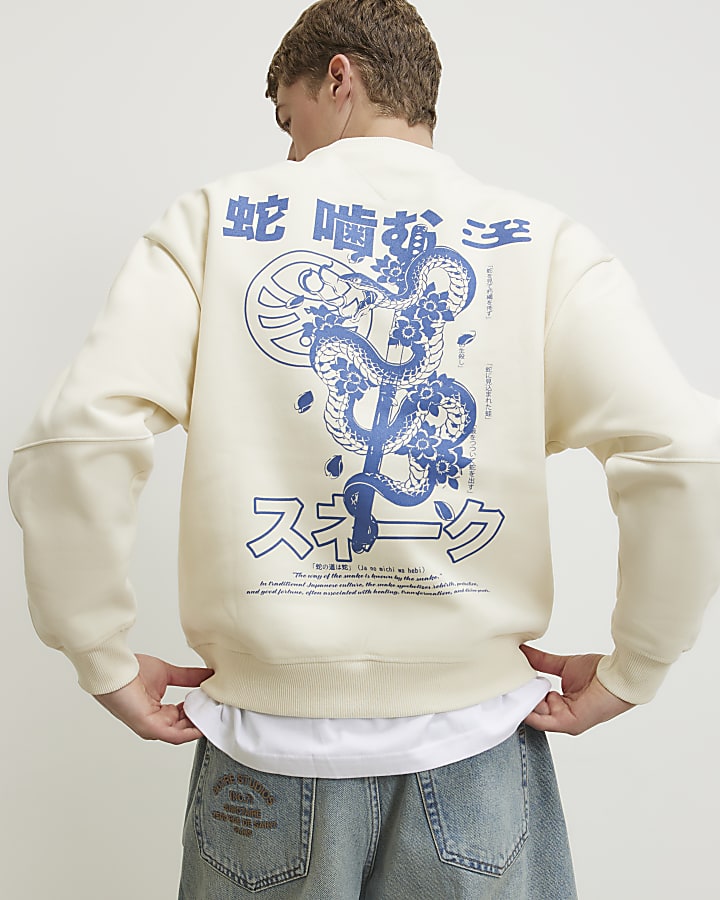 Cream Oversized Far East Japanese Sweatshirt