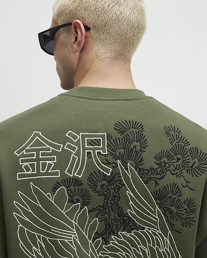 Green Cotton Blend Kanazawa Sweatshirt