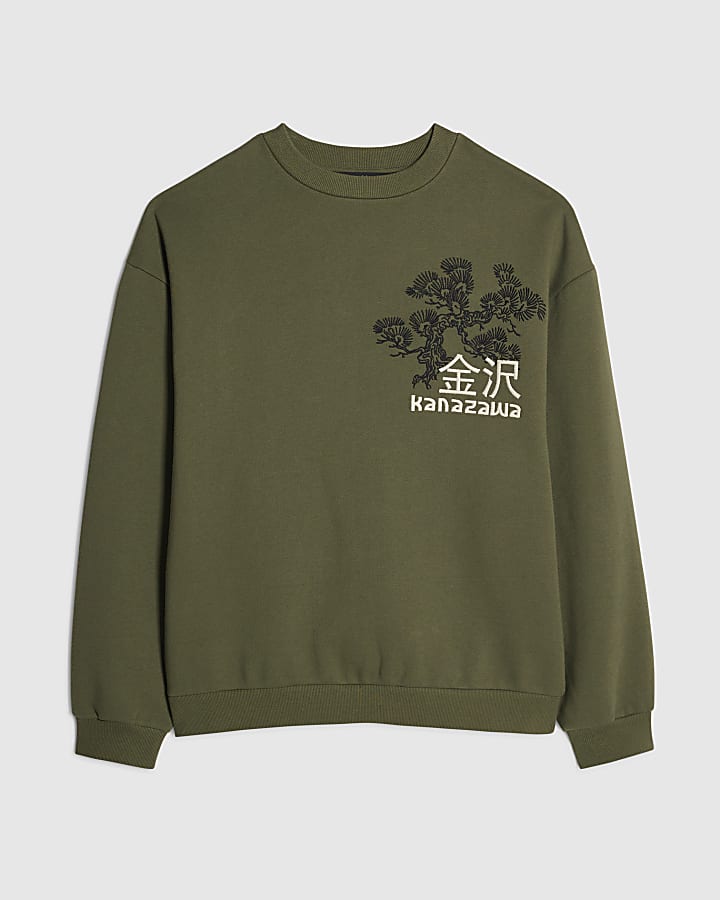 Green Cotton Blend Kanazawa Sweatshirt