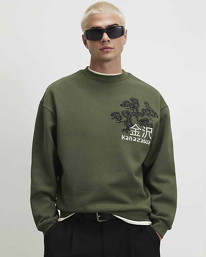 Green Cotton Blend Kanazawa Sweatshirt