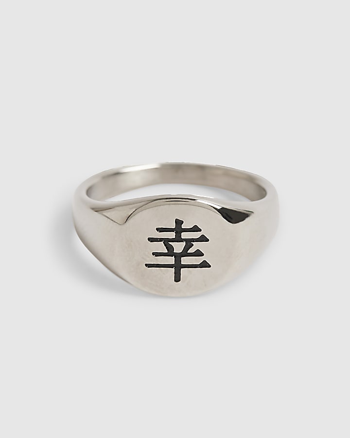 Silver Japanese Engraved Signet Ring