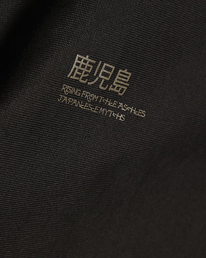 Black Oversized Fit Kagawa Dragon T-Shirt