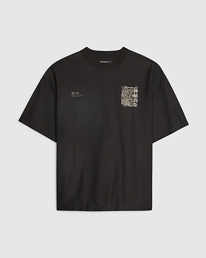Black Oversized Fit Kagawa Dragon T-Shirt