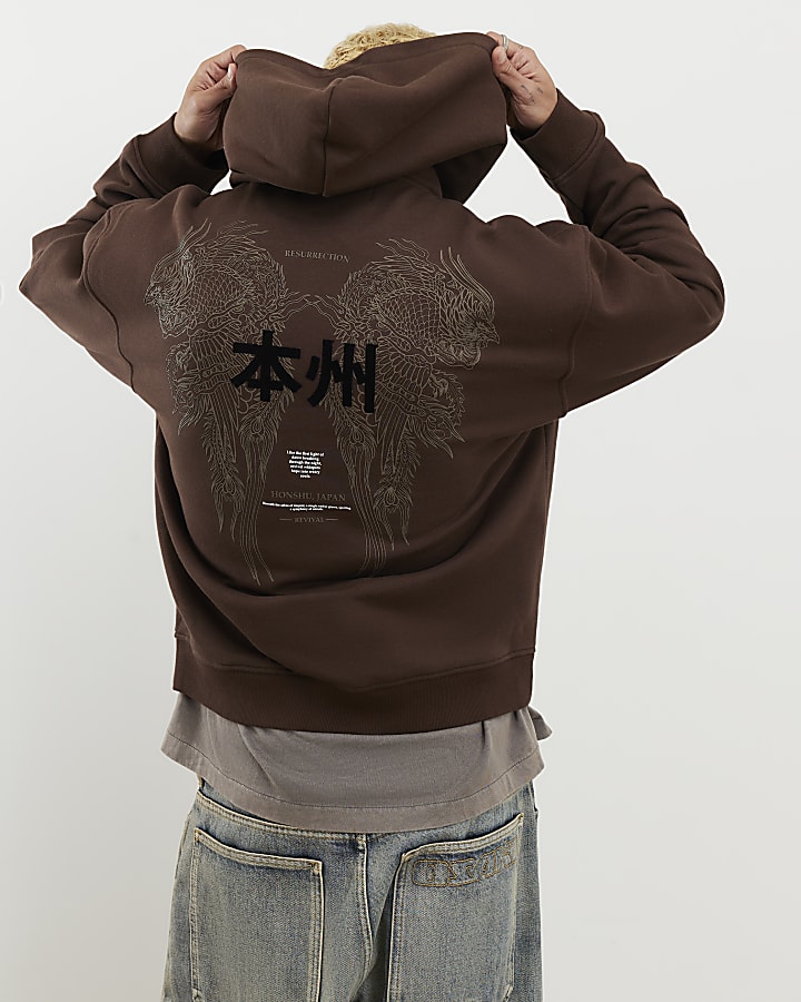 Brown Oversized Fit Kagoshima Dragon Hoodie