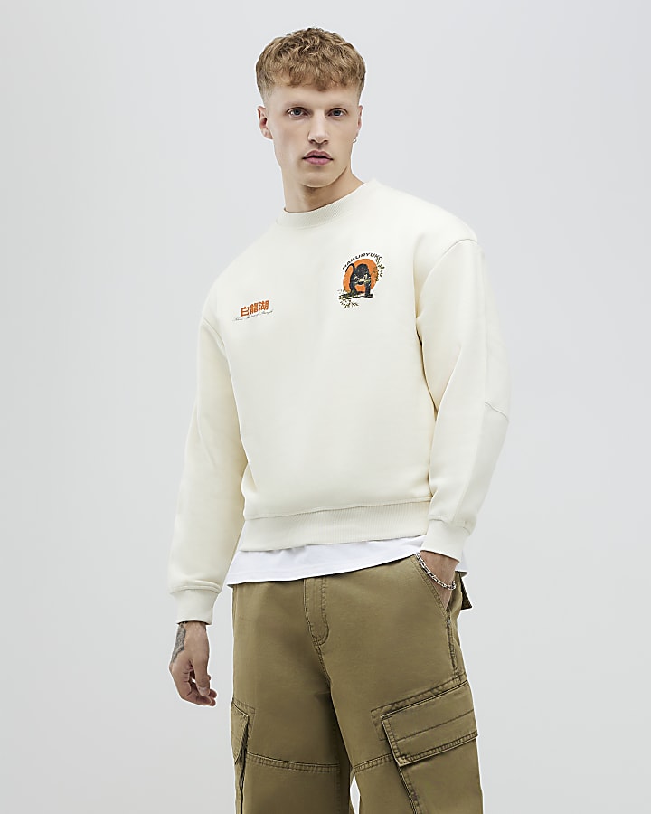 Cream Oversized Hakuryuko Tiger Sweatshirt