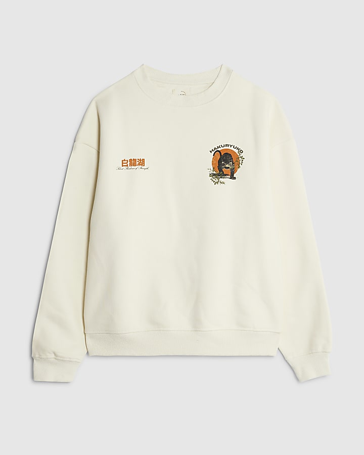 Cream Oversized Hakuryuko Tiger Sweatshirt