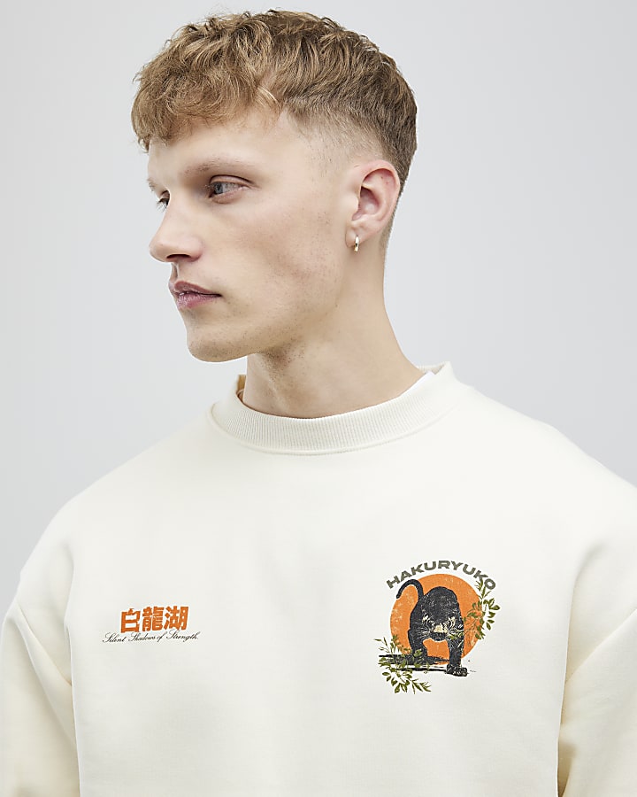 Cream Oversized Hakuryuko Tiger Sweatshirt