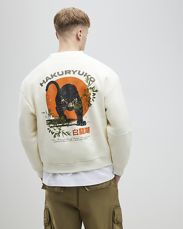 Cream Oversized Hakuryuko Tiger Sweatshirt