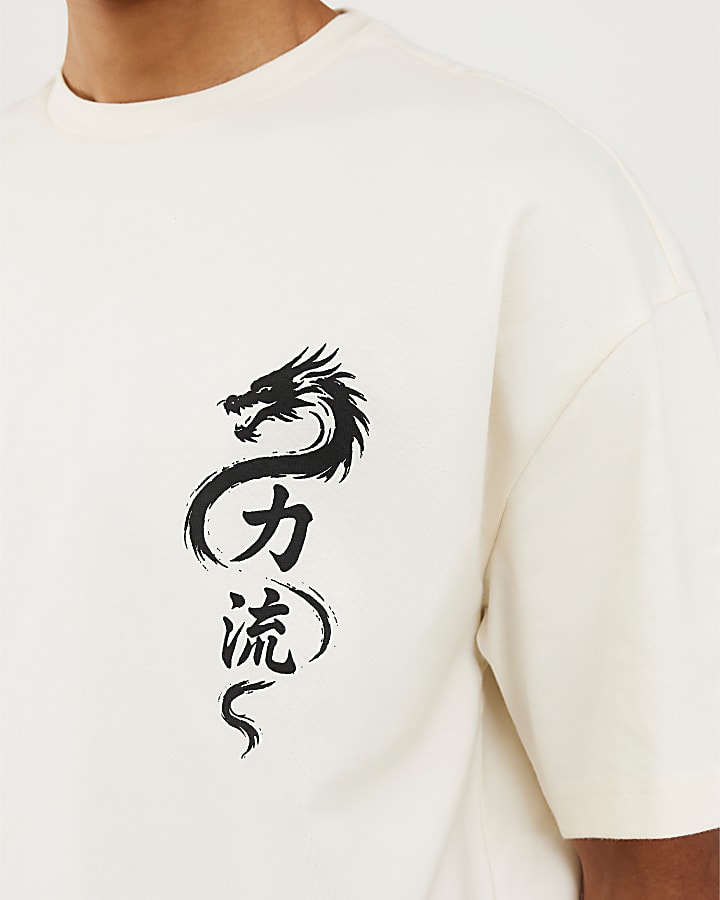 Cream Japanese T-Shirt and Shorts Set