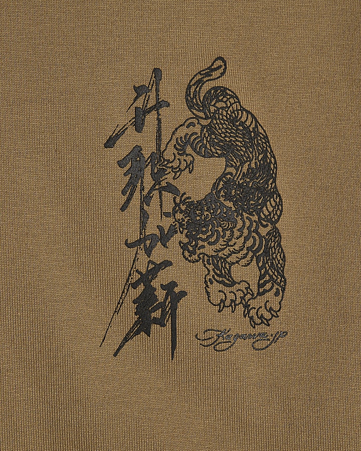 Khaki Japanese T-Shirt And Shorts Set