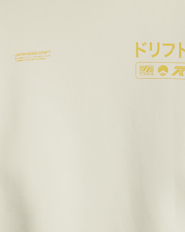 Ecru Regular Fit Fuji Car Sweatshirt