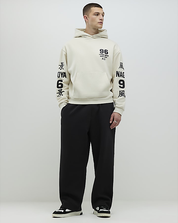 Beige Oversized Fit Naguya 96 Hoodie