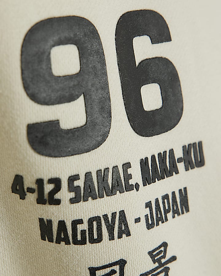 Beige Oversized Fit Naguya 96 Hoodie