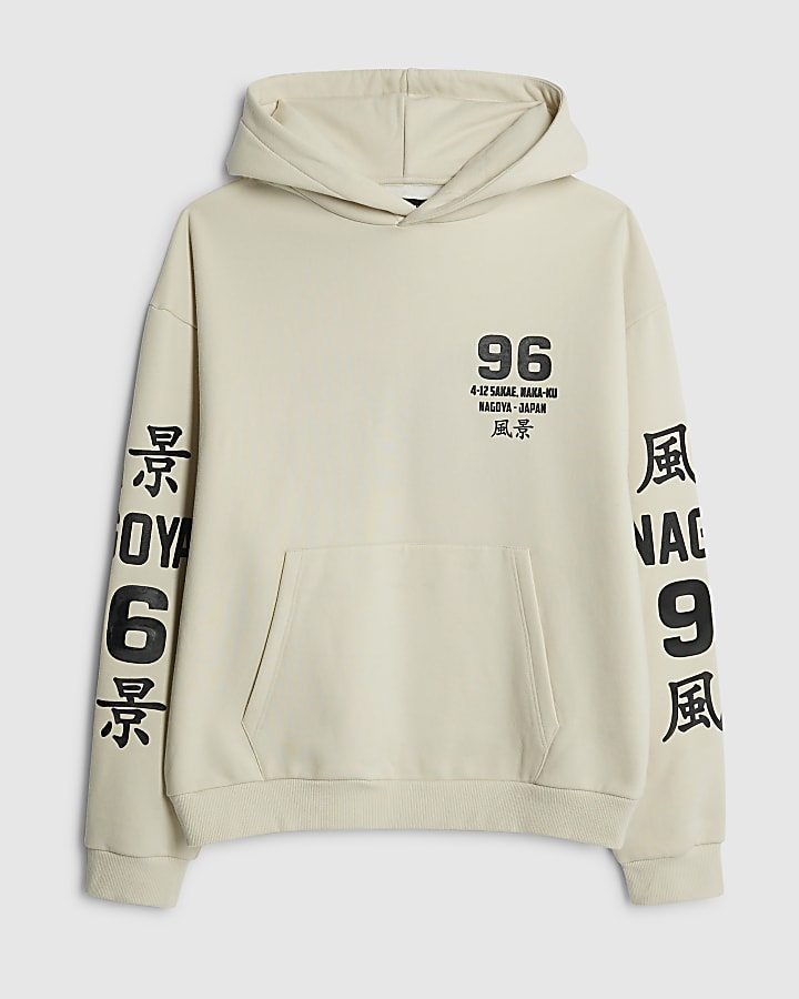 Beige Oversized Fit Naguya 96 Hoodie