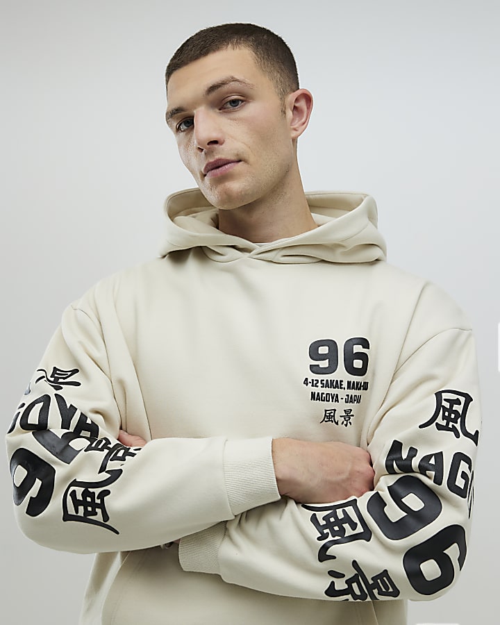 Beige Oversized Fit Naguya 96 Hoodie
