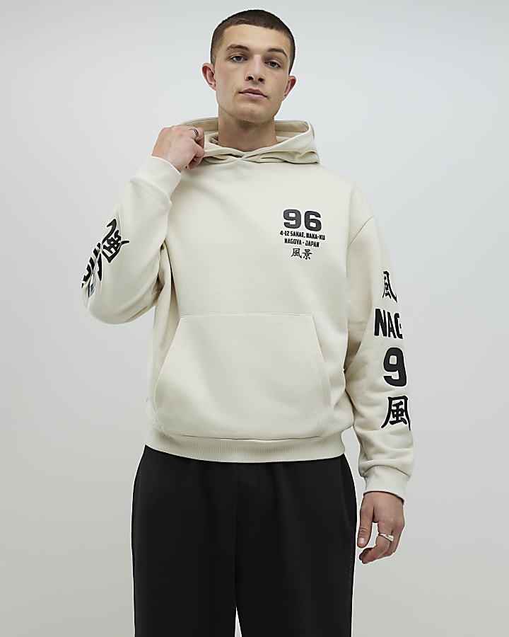 Beige Oversized Fit Naguya 96 Hoodie