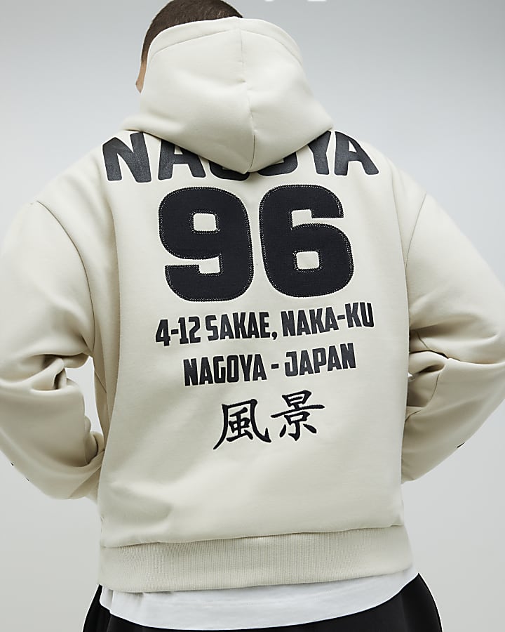 Beige Oversized Fit Naguya 96 Hoodie
