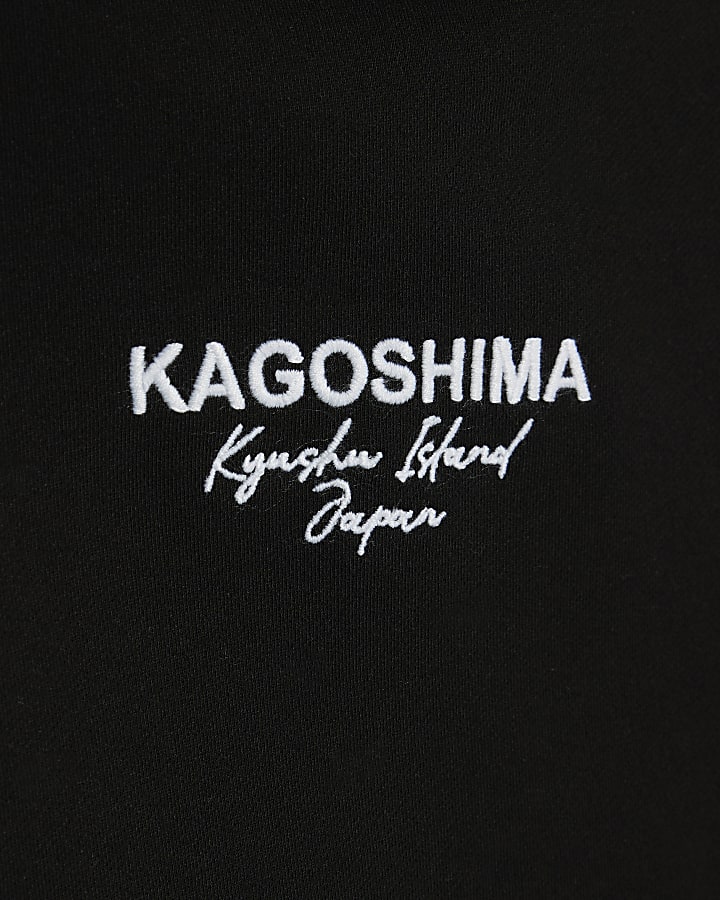 Black Oversized Fit Kagoshima Dragon Hoodie