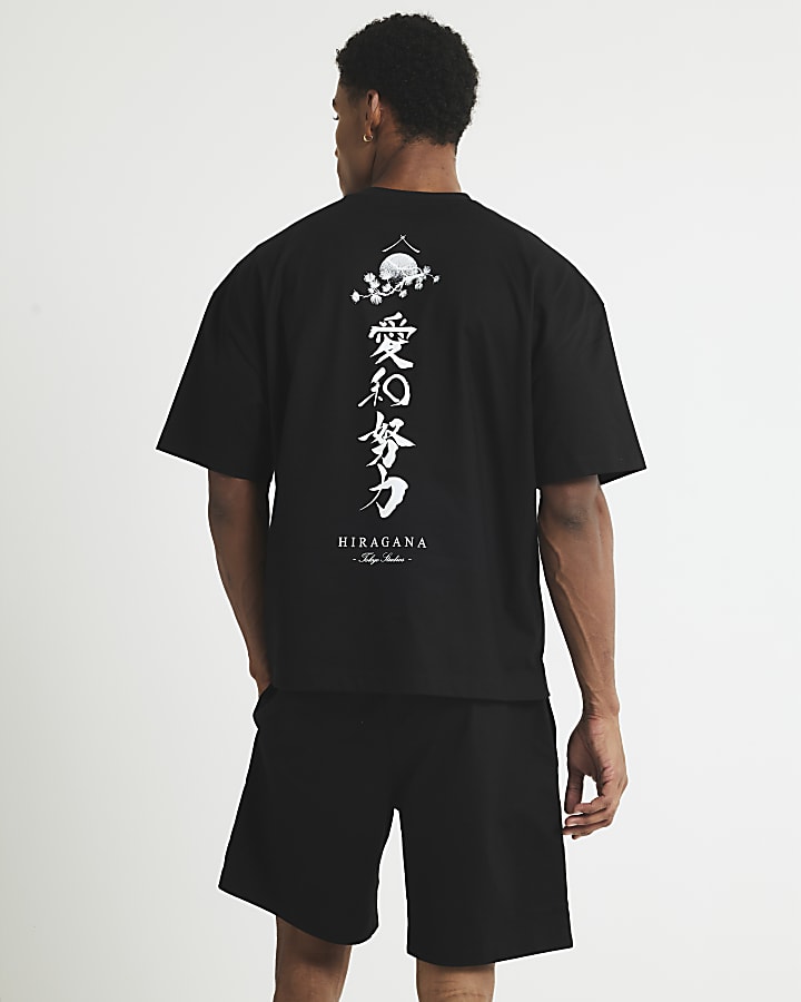 Black Japanese print T-Shirt and Shorts Set