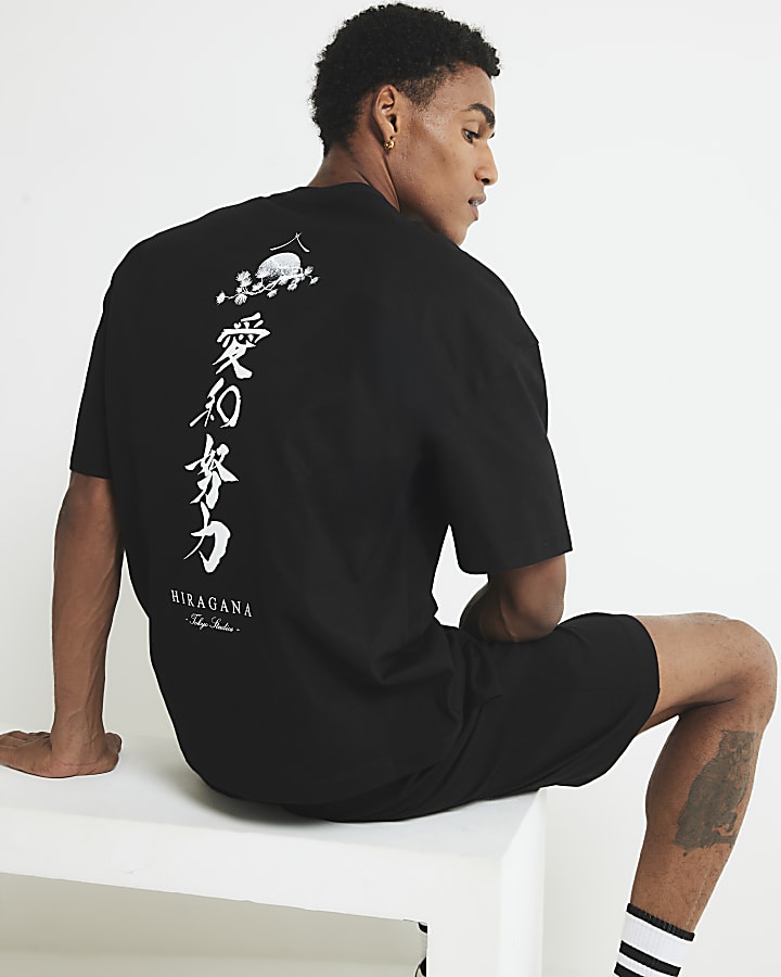 Black Japanese print T-Shirt and Shorts Set