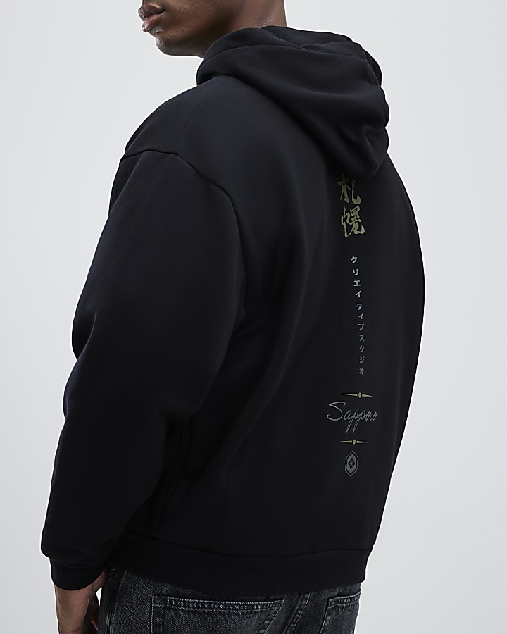 Black Embroidered Yokosuka Snake Hoodie